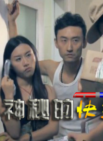 巨乳美女在线观看